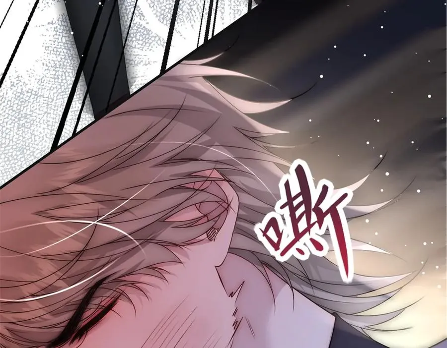 第36话 他是我的了 第92页