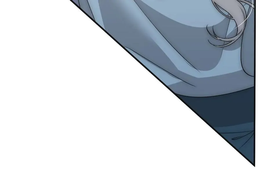 第37话 我们该分开冷静下 第24页