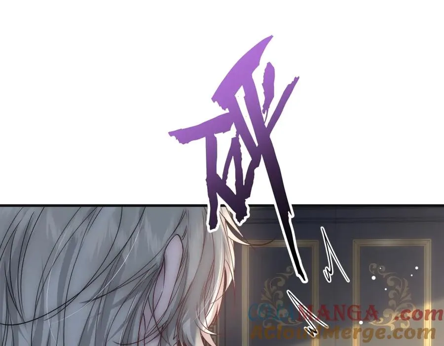 第37话 我们该分开冷静下 第31页