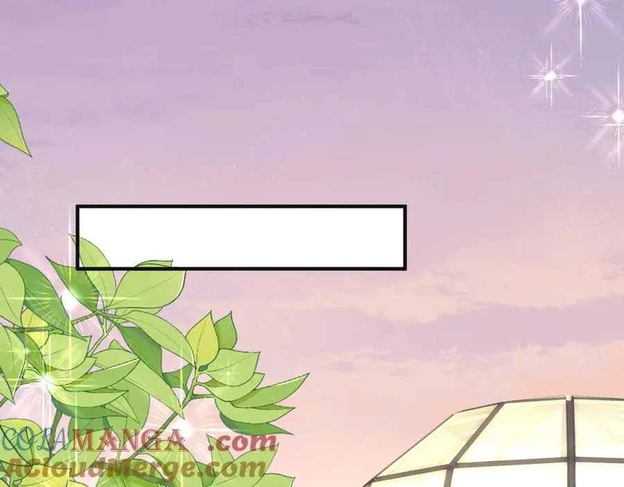 第37话 我们该分开冷静下 第37页