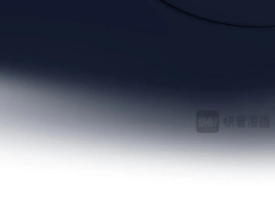 第37话 我们该分开冷静下 第87页