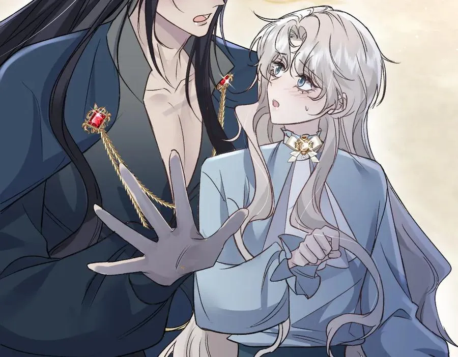 第38话 萨尔的恳求 第8页