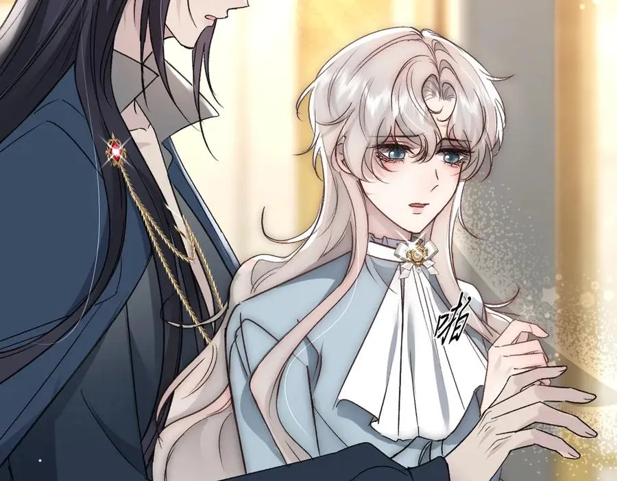 第38话 萨尔的恳求 第14页