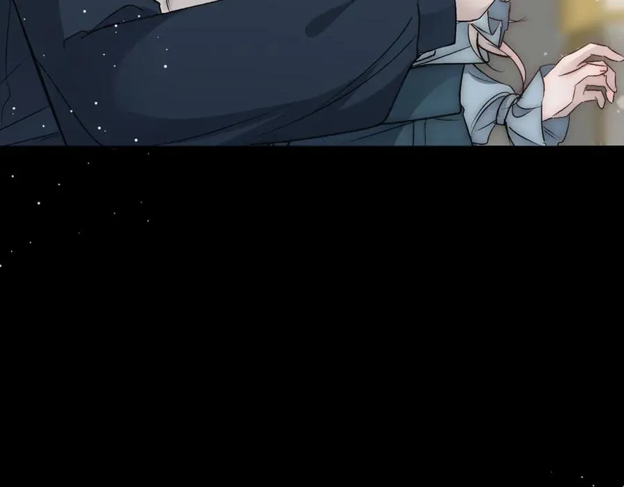第38话 萨尔的恳求 第15页