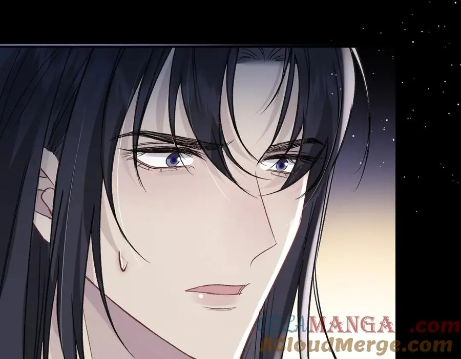 第38话 萨尔的恳求 第16页