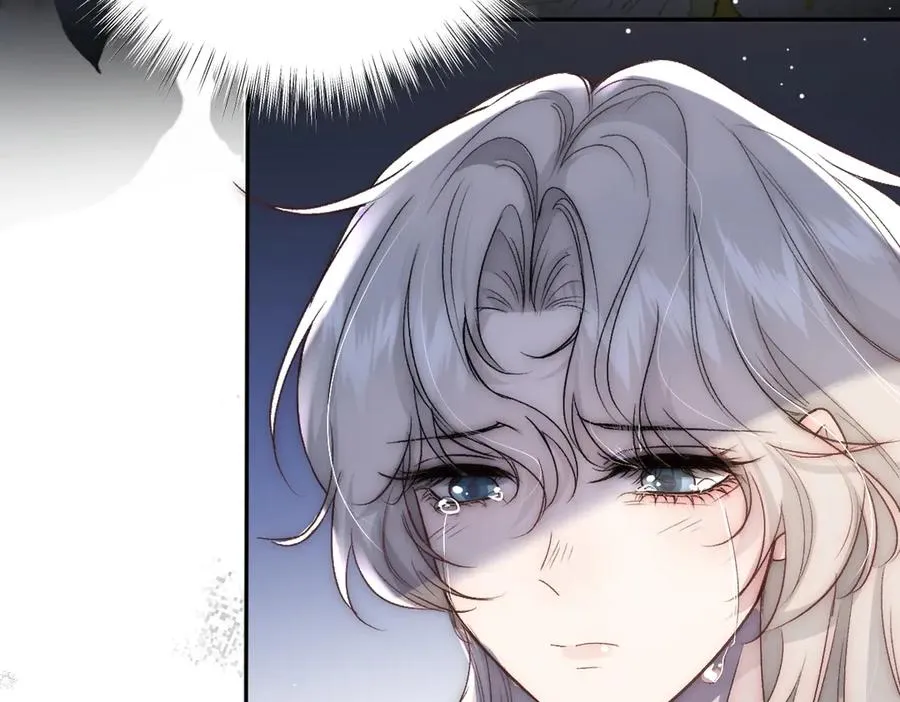 第38话 萨尔的恳求 第20页