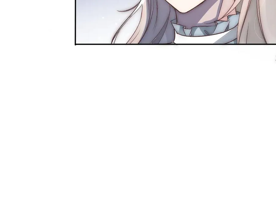 第38话 萨尔的恳求 第21页