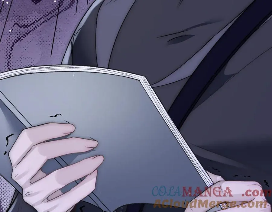 第38话 萨尔的恳求 第64页