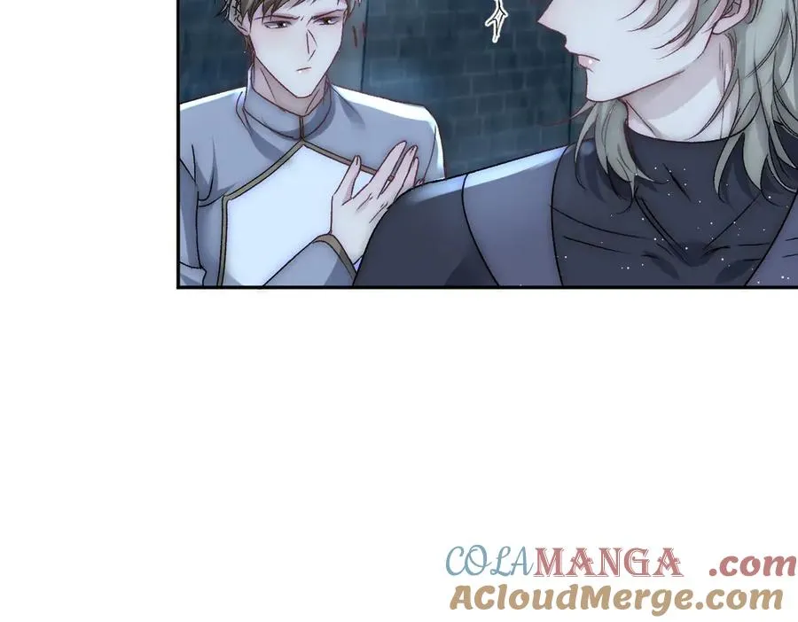 第39话 这场战斗我赢定了 第43页