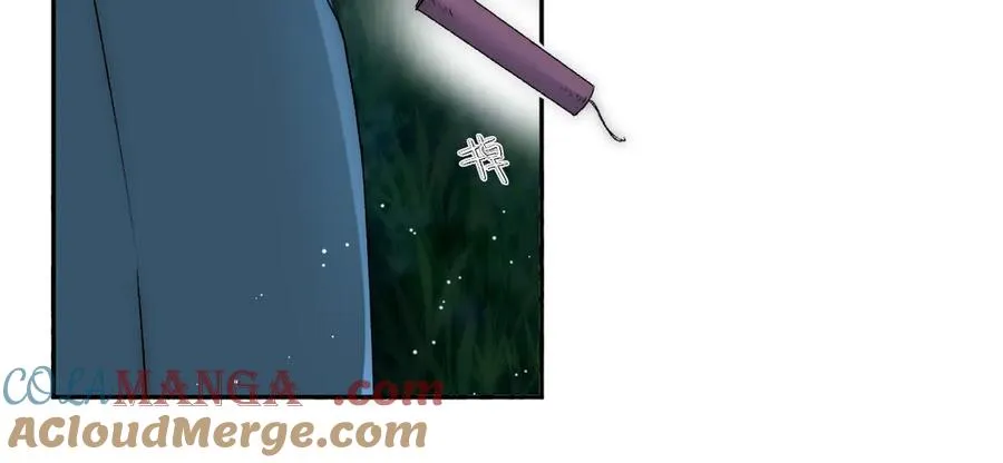 第40话 奥利弗的阴谋 第58页