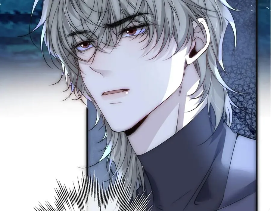 第41话 他疯了！ 第42页
