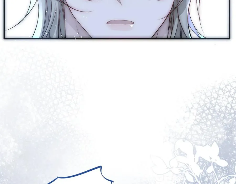 第41话 他疯了！ 第48页