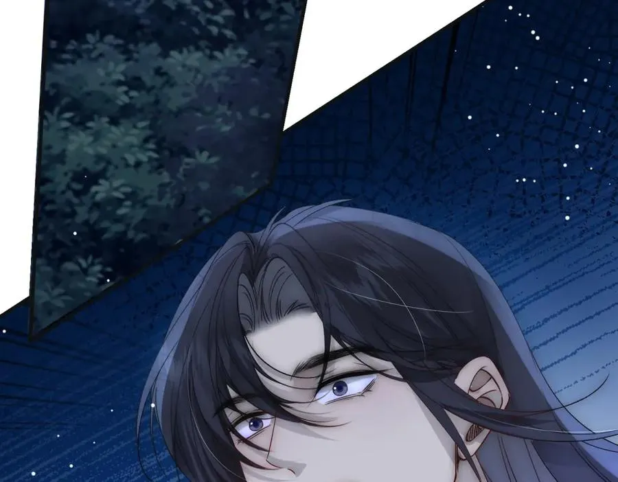 第41话 他疯了！ 第71页