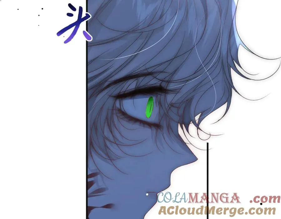 第42话 把他放下 第81页