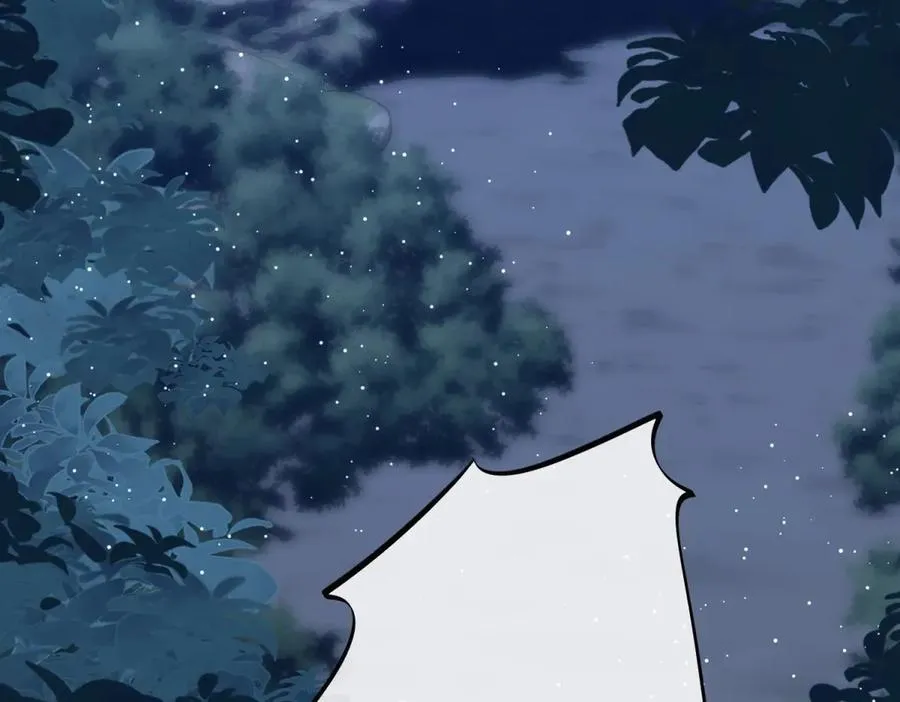 第43话 他是曾经的实验体 第7页