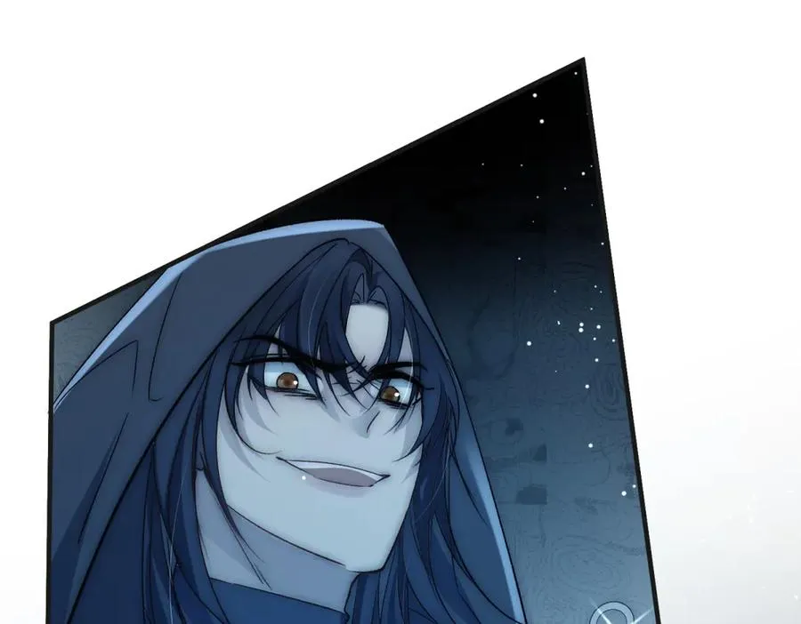 第43话 他是曾经的实验体 第59页