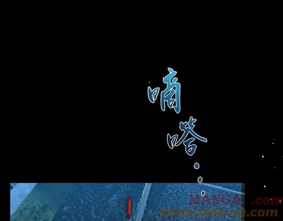 第43话 他是曾经的实验体 第69页
