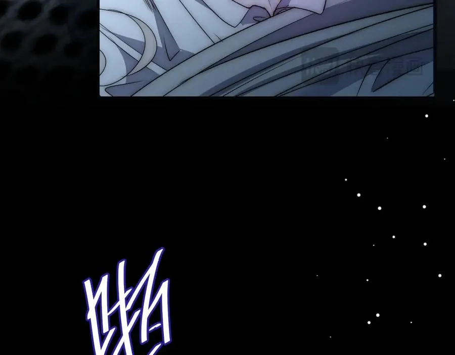 第43话 他是曾经的实验体 第75页