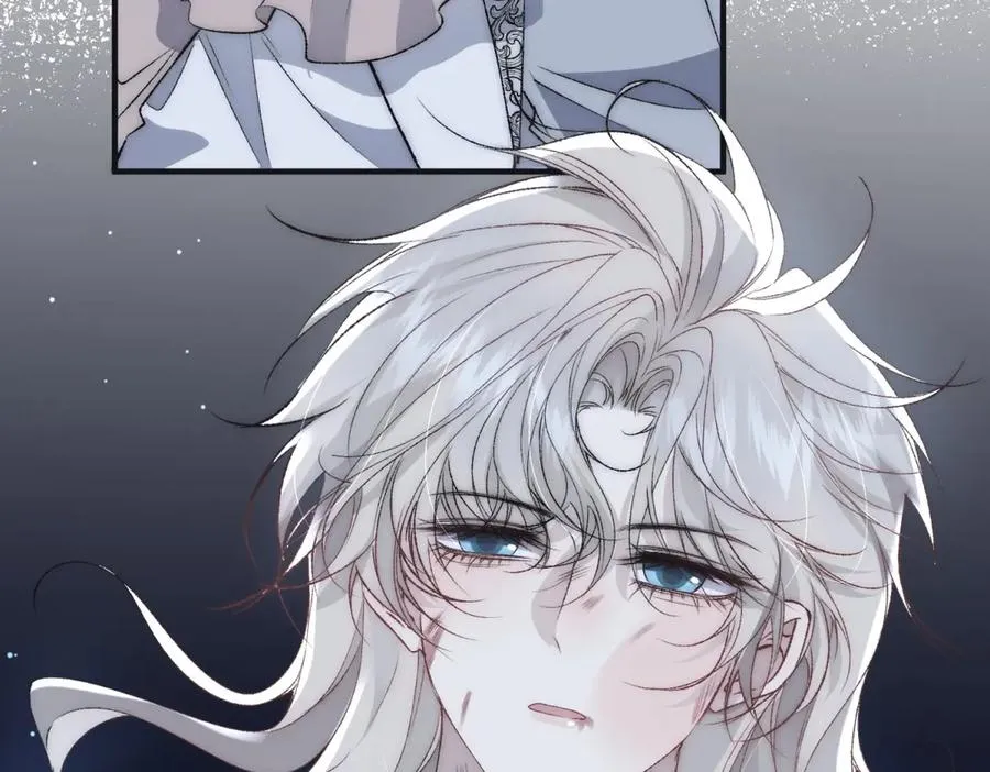 第44话 能再给我一次机会吗？ 第12页