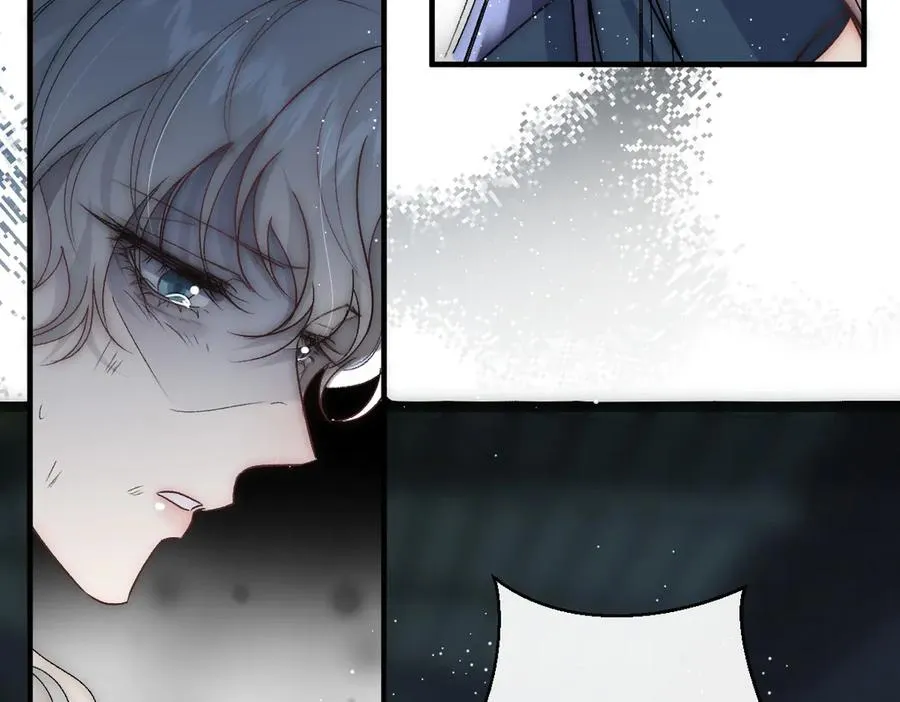第44话 能再给我一次机会吗？ 第63页