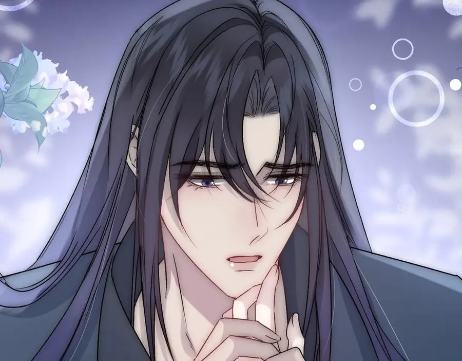 第44话 能再给我一次机会吗？ 第77页