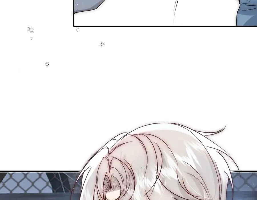 第45话 我拒绝月神的指引 第6页