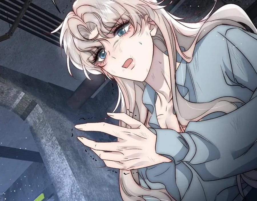 第45话 我拒绝月神的指引 第11页