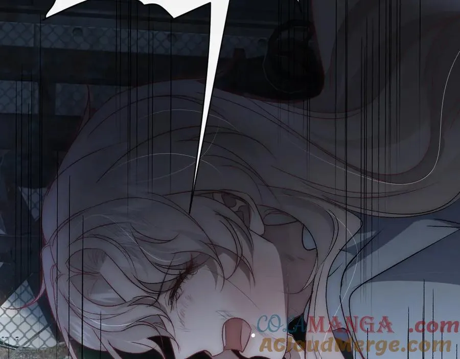 第45话 我拒绝月神的指引 第16页