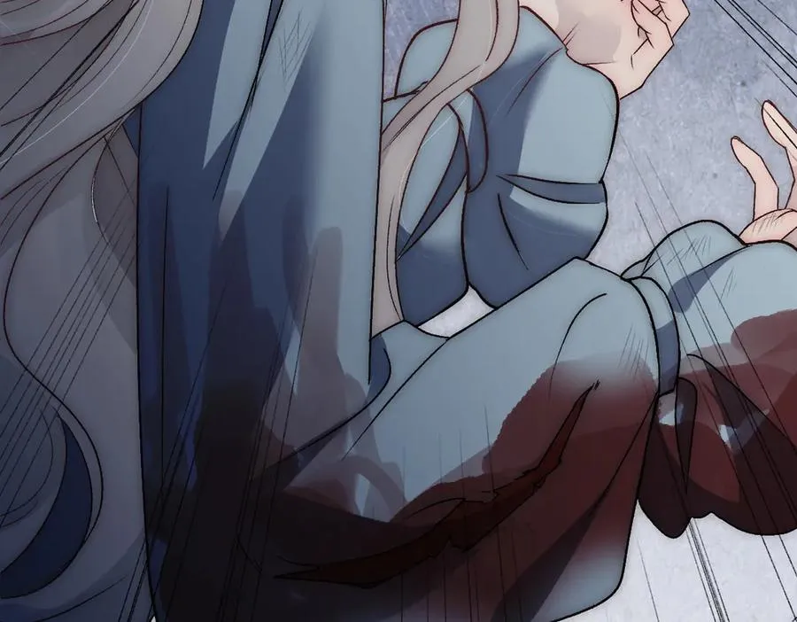 第45话 我拒绝月神的指引 第21页