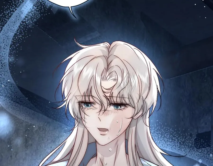 第45话 我拒绝月神的指引 第24页