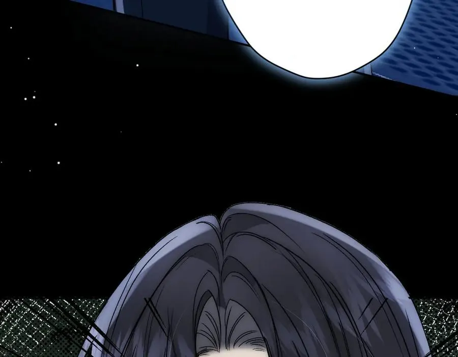 第45话 我拒绝月神的指引 第27页