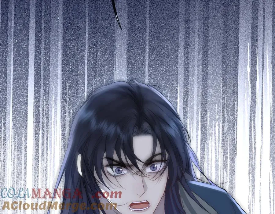 第45话 我拒绝月神的指引 第31页