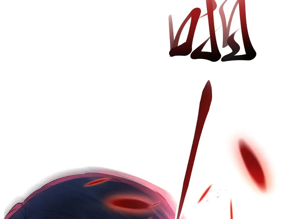 第45话 我拒绝月神的指引 第35页