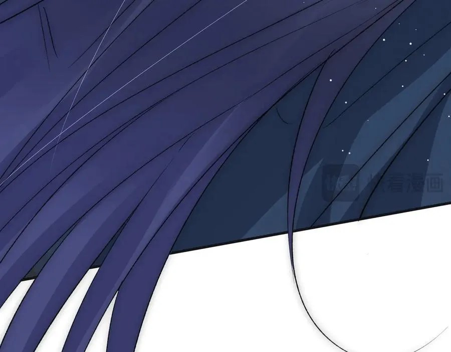 第45话 我拒绝月神的指引 第41页