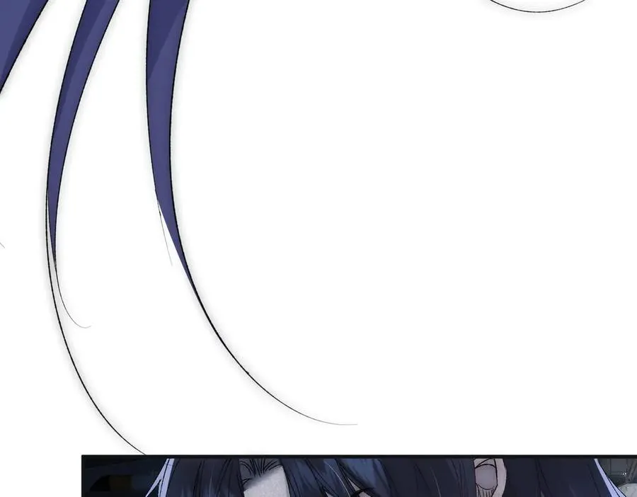第45话 我拒绝月神的指引 第42页