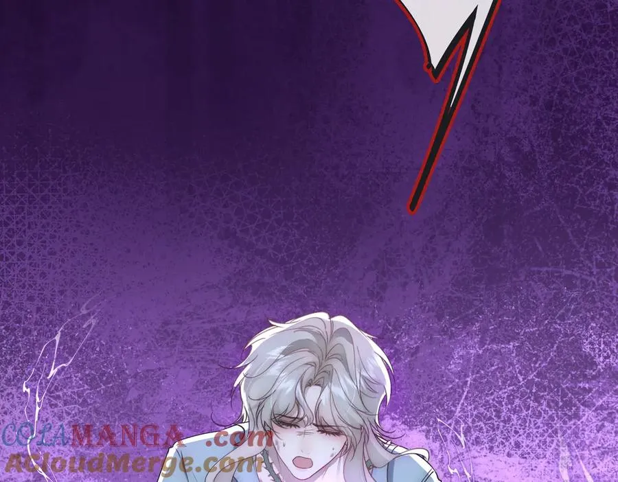 第45话 我拒绝月神的指引 第49页