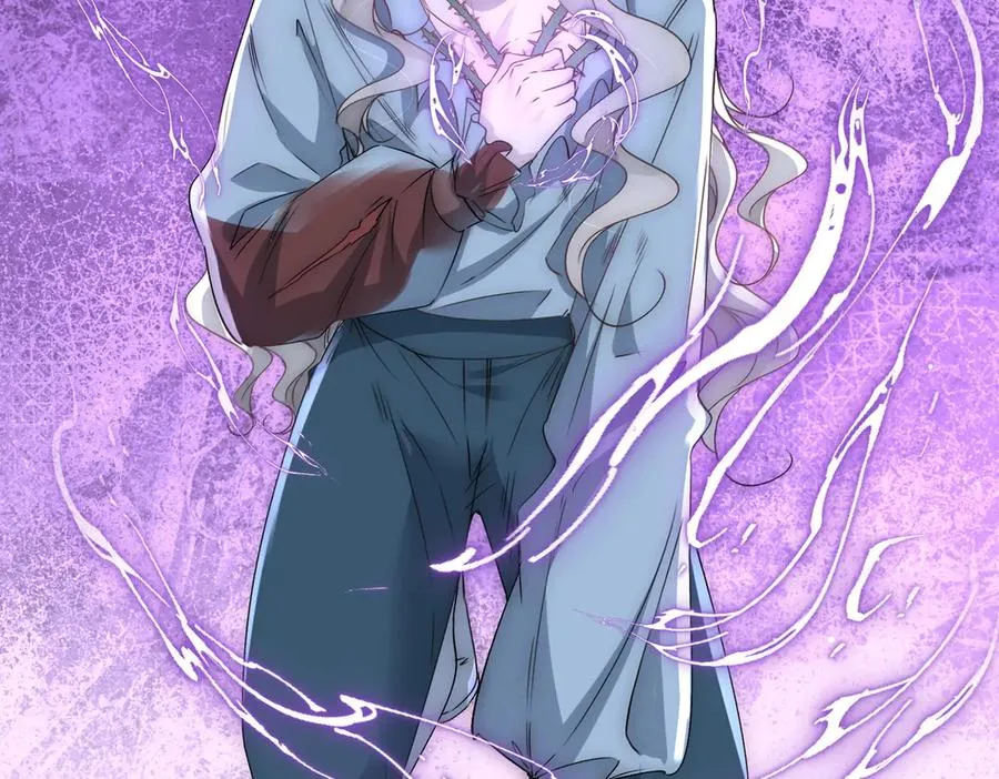 第45话 我拒绝月神的指引 第50页
