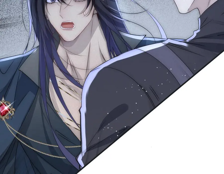 第45话 我拒绝月神的指引 第54页