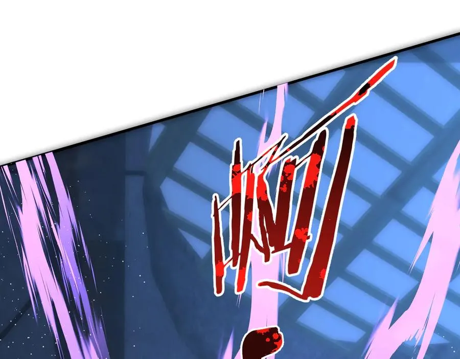 第45话 我拒绝月神的指引 第56页