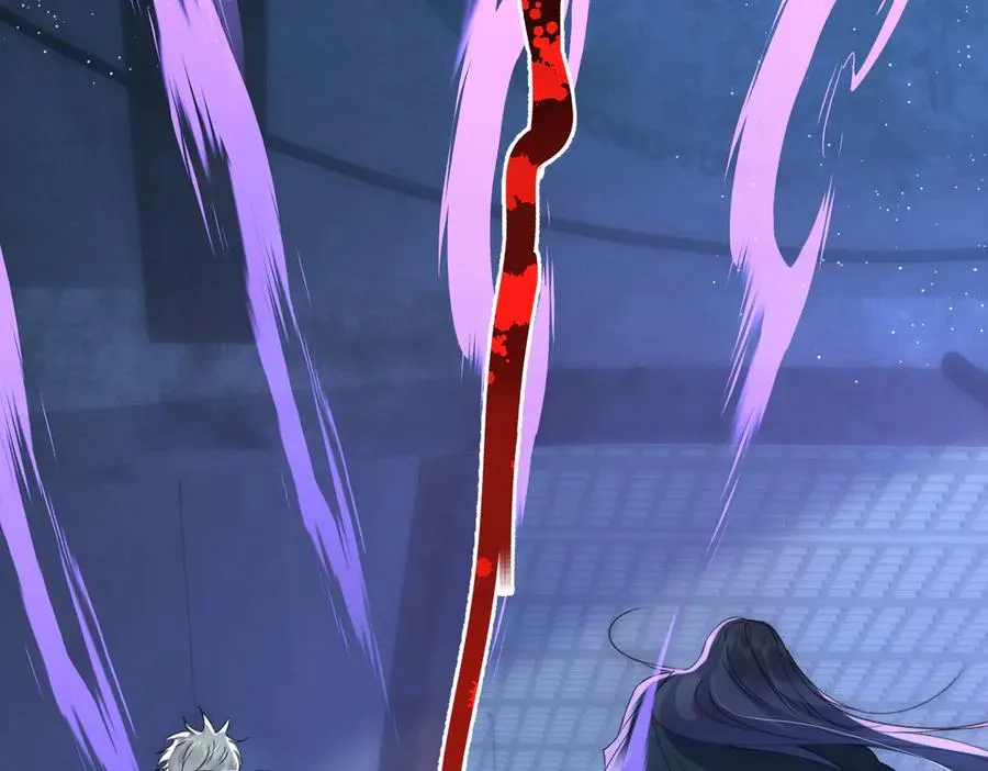 第45话 我拒绝月神的指引 第57页