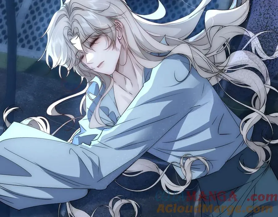 第45话 我拒绝月神的指引 第61页