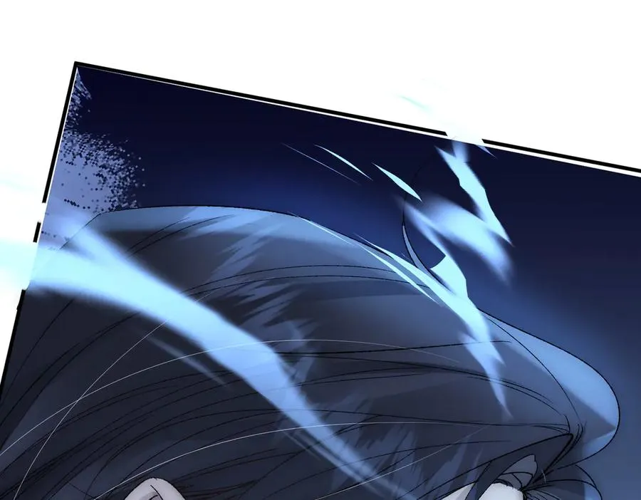 第45话 我拒绝月神的指引 第81页