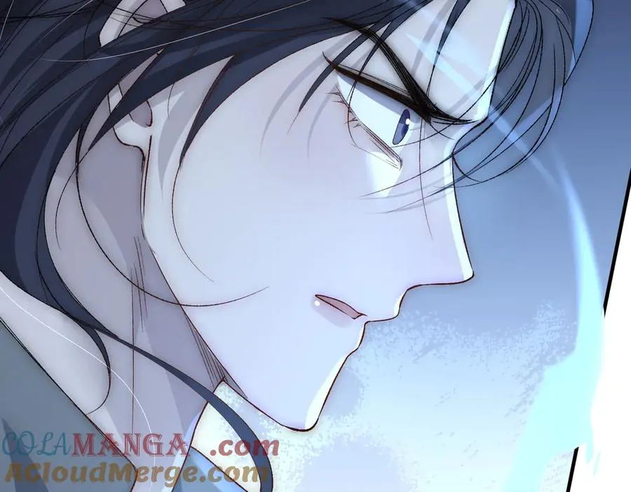 第45话 我拒绝月神的指引 第82页
