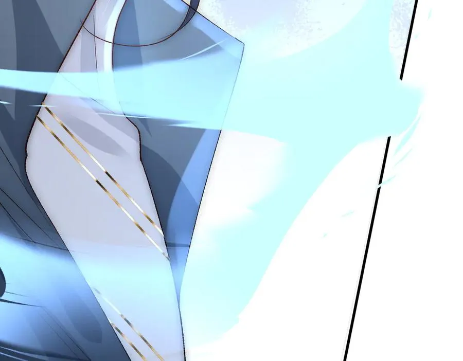 第45话 我拒绝月神的指引 第83页