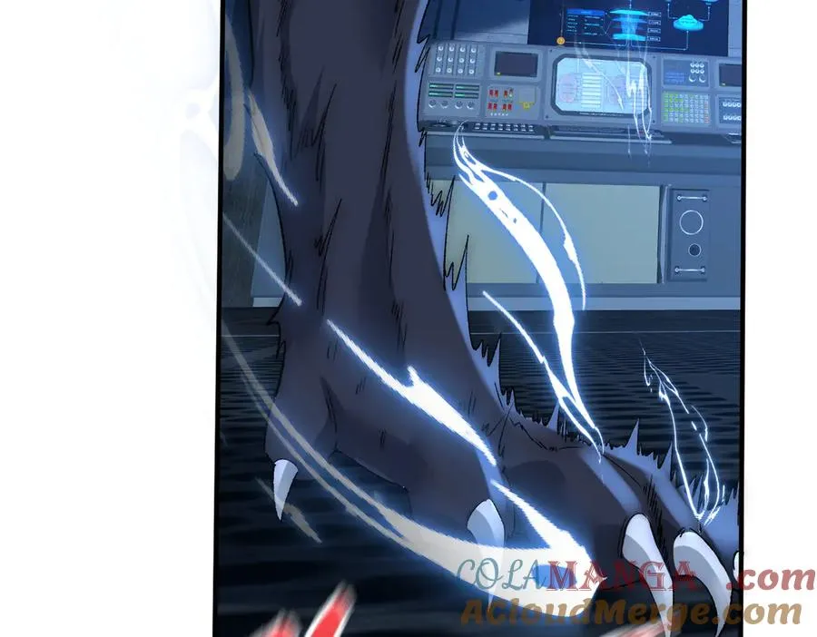 第45话 我拒绝月神的指引 第85页