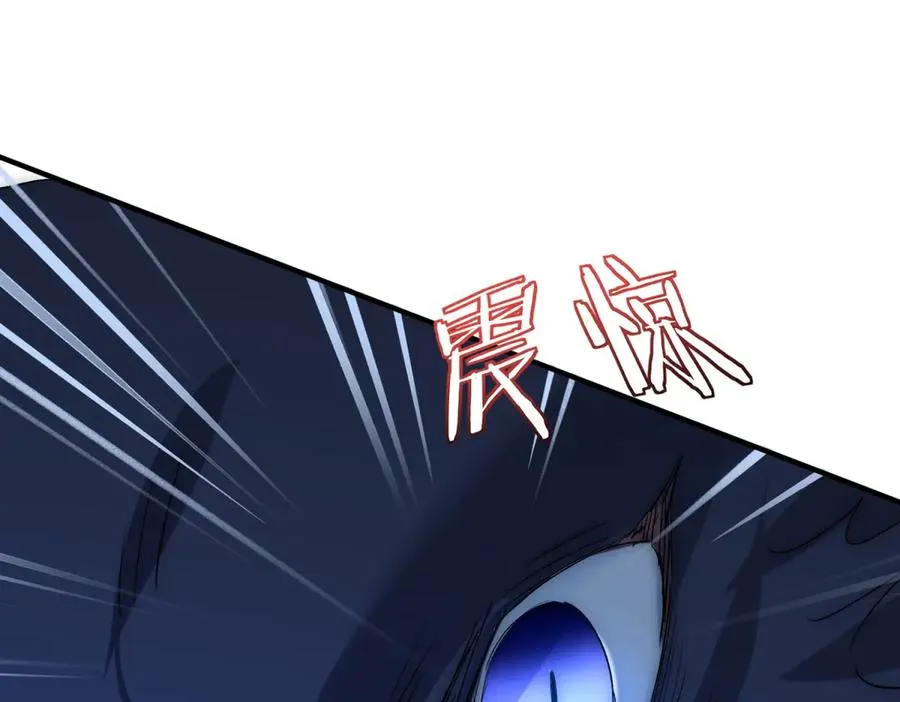 第46话 他不会原谅我 第26页