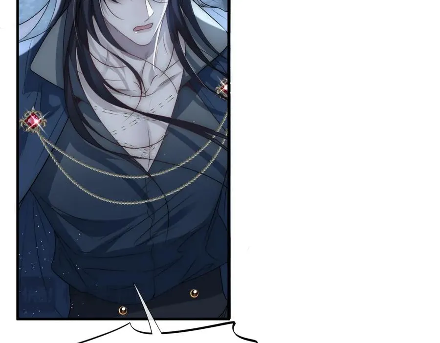 第46话 他不会原谅我 第42页