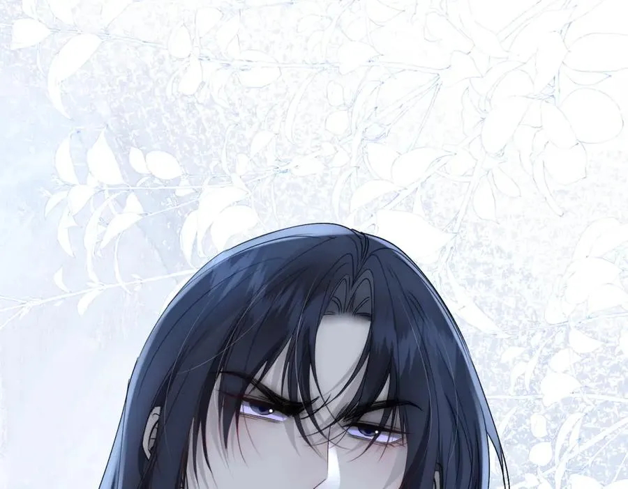 第46话 他不会原谅我 第60页