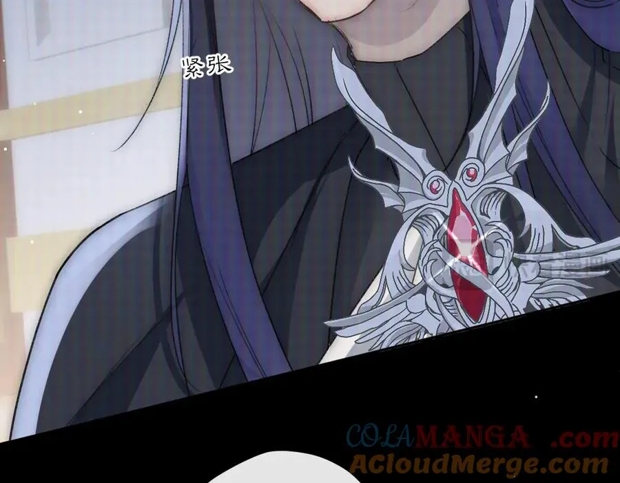 第47话 直至死亡 第21页