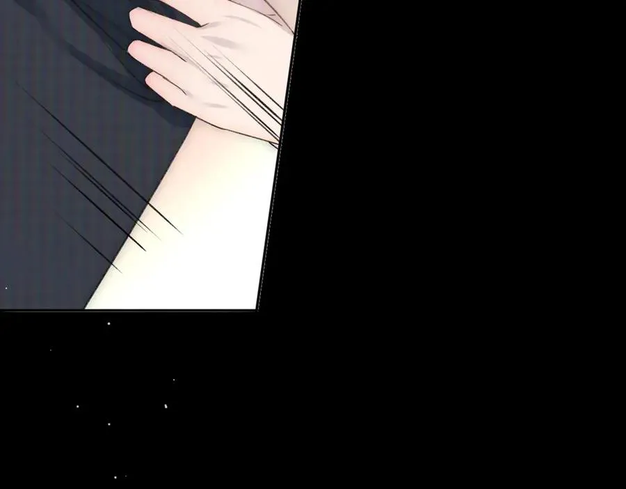 第47话 直至死亡 第30页